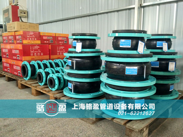 橡膠接頭能承壓多大？由什么決定？