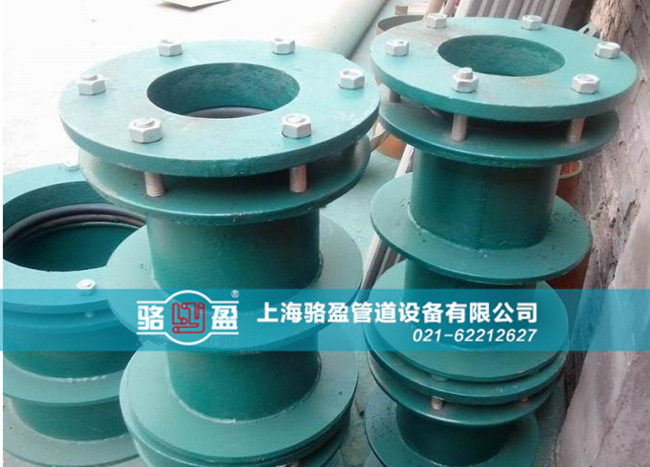 駱盈兩端密閉防水套管產品是有什么組成的