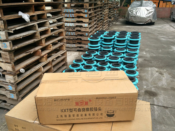 橡膠接頭負壓環的作用