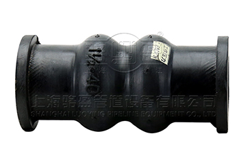 廣東省廣州市越秀區<a href=http://www.shfenglan.cn.cn target=_blank class=infotextkey>絲扣橡膠接頭</a>球體